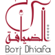 Borj Dhiafa Logo